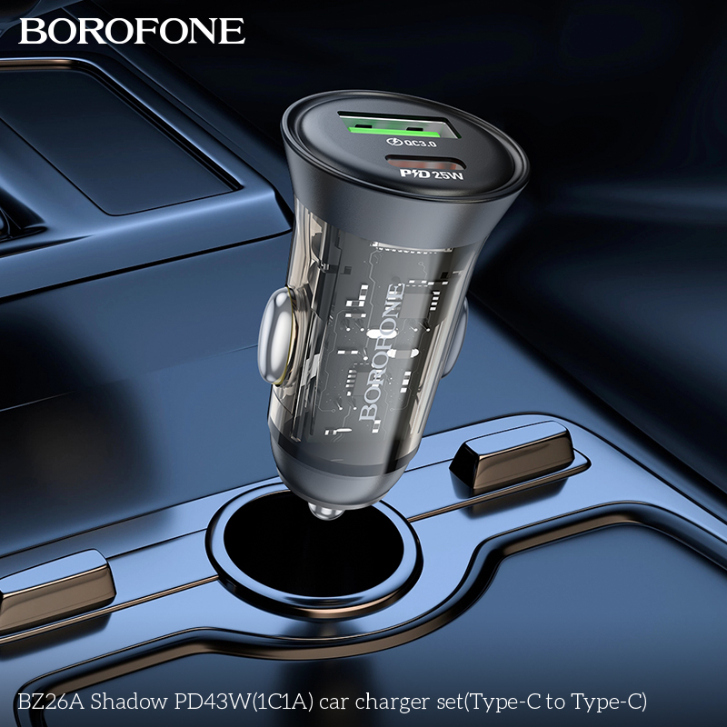 BOROFONE BZ26A Shadow car charger USB-C USB-A 12V NZ 6